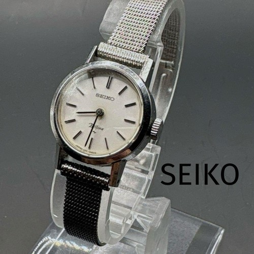 Orologio automatico seiko - automatico,