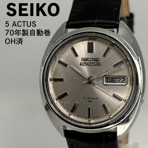 Orologio carica automatica - orologio,
